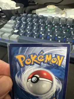 Pokemon TCG Chinese Gem Pack Vol.4 Exclusive Ponyta CBB4C-01 07/07 NM！ - Image 5