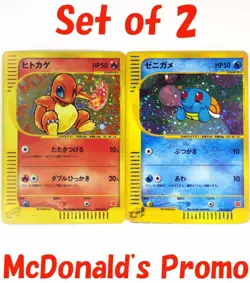 McDonald's Promo E-Series Charmander 004 Squirtle 007 018 Pokemon Card Japanese - Image 1