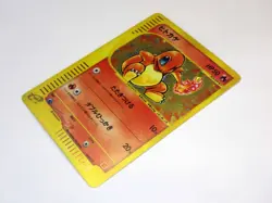 McDonald's Promo E-Series Charmander 004 Squirtle 007 018 Pokemon Card Japanese - Image 5