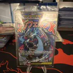 SEALED Mega Charizard X ex MEP 023 & Oricorio ex 024 SIR Pokemon TCG UPC Promo - Image 1