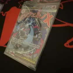 SEALED Mega Charizard X ex MEP 023 & Oricorio ex 024 SIR Pokemon TCG UPC Promo - Image 4