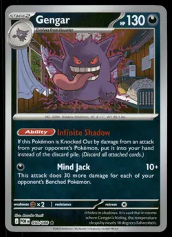 Gengar 050/088 - Perfect Order - Reverse Holo Rare NM - Image 1