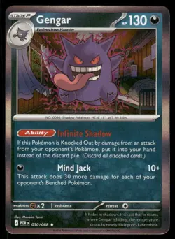 Gengar 050/088 - Perfect Order - Holo Rare NM - Image 1