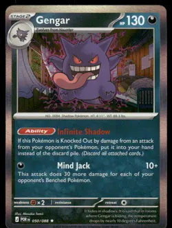 Gengar 050/088 - Perfect Order - Holo Rare NM - Image 1