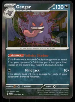 Gengar 050/088 - Perfect Order - Holo Rare NM - Image 1