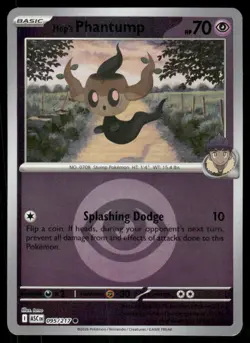 Hop's Phantump (Energy Symbol) 095/217 - Holo Ascended Heroes - Reverse Holo NM - Image 1