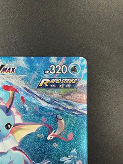 [US Seller] Pokemon S-Chinese Sword & Shield CSHC 006 HR Vaporeon VMAX 006/009 - Image 3