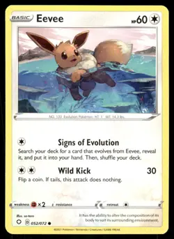 Eevee 052/072 - Shining Fates - Common NM - Image 1
