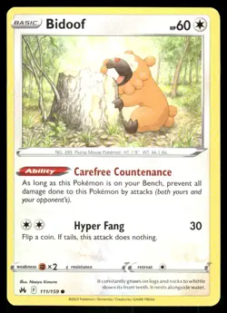 Bidoof 111/159 - Crown Zenith - Common NM - Image 1
