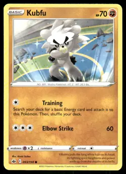 Kubfu 093/198 - Chilling Reign - Common NM - Image 1