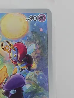 Lunatone Full Art 184/172 AR s12a VSTAR Universe Japanese Pokemon TCG Near Mint - Image 4