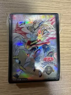 Yugioh Majesty Pegasus the Dracoslayer 70 Sleeve Official Protector Asia 2022 - Image 1
