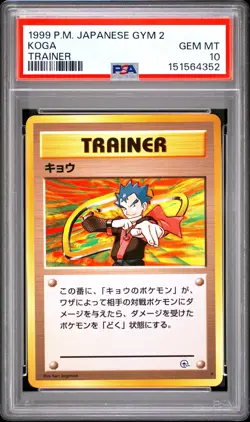 1999 Pokemon Japanese Gym 2 Koga Trainer PSA 10 - Image 1