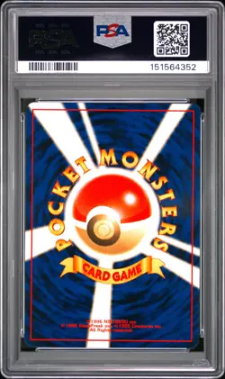 1999 Pokemon Japanese Gym 2 Koga Trainer PSA 10 - Image 2