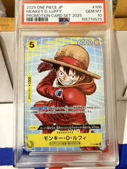 PSA 10 JP One Piece Monkey D. Luffy P-106 2025 McDonald’s Promo just arrived - Image 2