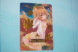 Taiga Aisaka Toradora Goddess SR Foil Bikini Swimsuit Waifu Card - Image 2