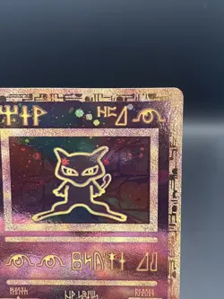 Ancient Mew Vintage Promo - NM Pokemon Card - Image 4