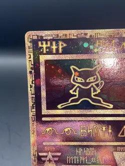 Ancient Mew Vintage Promo - NM Pokemon Card - Image 5