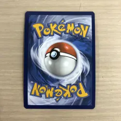 Mewtwo 052 Sv: Scarlet & Violet Promo Cards Holo - Image 2