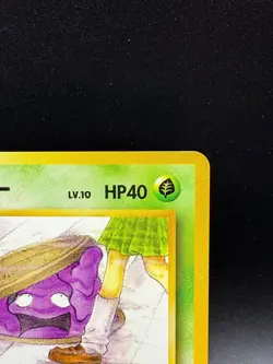 Grimer No.088 Banned Art Card Team Rocket 1997 Japanese Pokemon #5 - Image 4