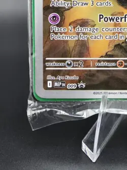 Alakazam 009 Sealed Holo ME: Mega Evolution Promo Card and Dividers Pokemon TCG - Image 4