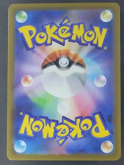 Medicham 207/193 JP Mega Dream EX Art Rare Pokemon TCG - Image 2