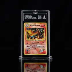1999 POKEMON JAPANESE GYM 2 #6 BLAINE'S CHARIZARD-HOLO TAG 5 - G7525831 - Image 1