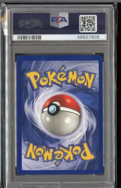 Machamp Holo Rare 1st Shadowless Base Set 8/102 PSA 8 NM-MT English Pokemon - Image 2