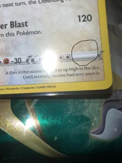 Pokemon TCG Rayquaza - SWSH029 Sword & Shield Black Star Promo NM DOUBLE SWIRL - Image 4