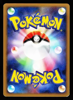 Heracross 4 002/018 Gallade SP Deck Pt 2008 Pokemon Japanese LP - Image 2