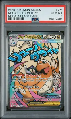 Mega Dragonite Ex 271 Pokemon Asc En-Ascended Heroes PSA 10 - Image 1