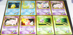 8 Card Lot Vintage Japanese Gym Set Sabrina's Pokemon Psyduck + Rare Golduck - Image 1