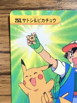 Pokemon Carddass Card Bandai Anime Collection 253 Ash & Pikachu 1999 - Image 3