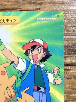 Pokemon Carddass Card Bandai Anime Collection 253 Ash & Pikachu 1999 - Image 4