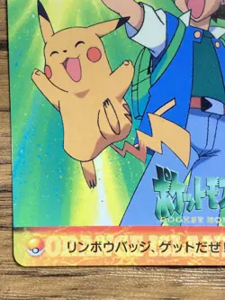 Pokemon Carddass Card Bandai Anime Collection 253 Ash & Pikachu 1999 - Image 5