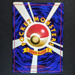 Hypno 097 Fossil Holo Rare SWIRL Japanese Pokemon 1997 - MP - Image 2