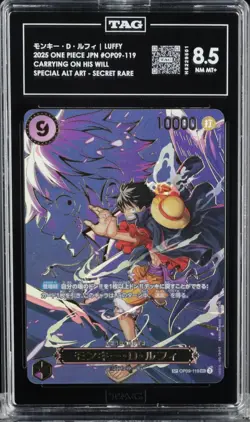 Monkey D. Luffy (SP Alt Art) OP09-119 SEC ONE PIECE Japanese 2025 TAG 8.5 - Image 1