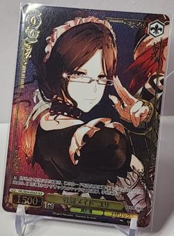 OVL/SE54-05OLR OLR - Weiss Schwarz Overlord Premium JPN - Image 1