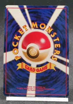 Pokemon Card Mew 151 Southern Islands Holo Rainbow Japanese 1999 - Image 3