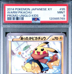 Pokemon Card Warm Pikachu Uniqlo Promo PSA9 Japanese Language From Japan - Image 5