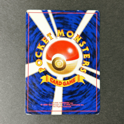 Banned Art Misty's Tears Sabrina's Gaze Grimer 5 Set Japanese Pokemon Card MP/HP - Image 3