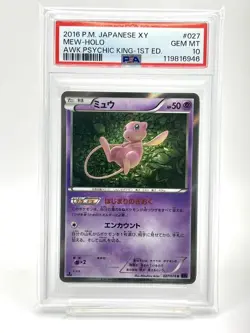 PSA 10 Mew R 027 078 XY10 Japanese Pokemon Card Awakening Psychic King - Image 1
