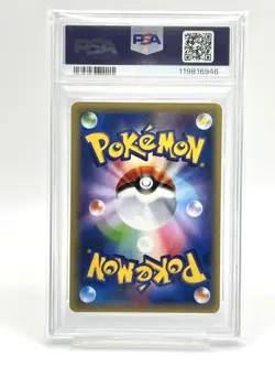 PSA 10 Mew R 027 078 XY10 Japanese Pokemon Card Awakening Psychic King - Image 2