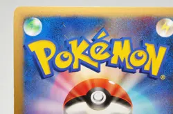Pokemon card TCG Professor Oak's Visit Battle Road Summer Promo 2007 Japanese MP - Image 5