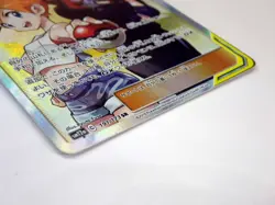 Misty & Lorelei 191/173 Tag Team SR SM12a Holo 2019 TCG Japanese Pokemon Card MP - Image 4