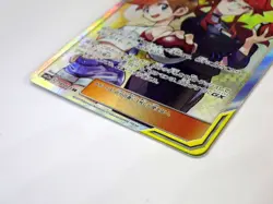 Misty & Lorelei 191/173 Tag Team SR SM12a Holo 2019 TCG Japanese Pokemon Card MP - Image 5