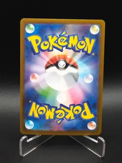 Mega Gardevoir ex SR 078/063 M1S Mega Symphonia - Pokemon Card Japanese MEGA - Image 2