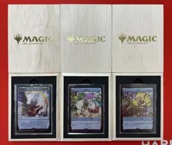 Stainless Token Complete Set Sephiroth Clue Tresure MTG Final Fantasy Japanese - Image 1