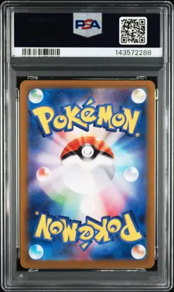 Pokemon Japanese Snorlax AR PSA 10 SV2a 181/165 #870c - Image 2