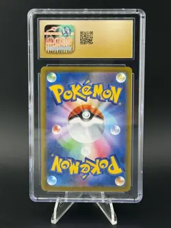 CGC 10 Pristine Origin Forme Dialga VSTAR 082/067 HR Time Gazer s10D JP Pokemon - Image 2